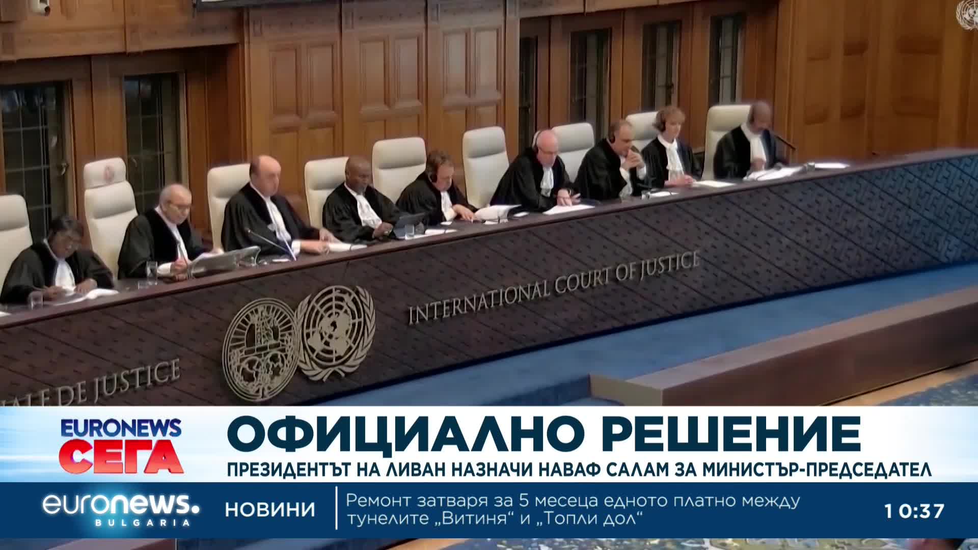 Президентът на Ливан назначи Наваф Салам за министър-председател