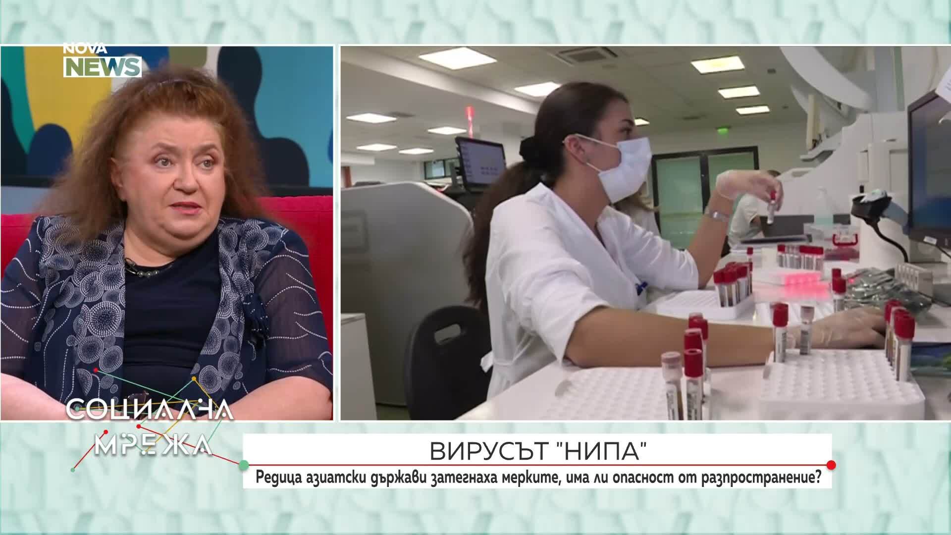 Проф. Радостина Александрова: Няма опасност от масово разпространение на вируса Нипа