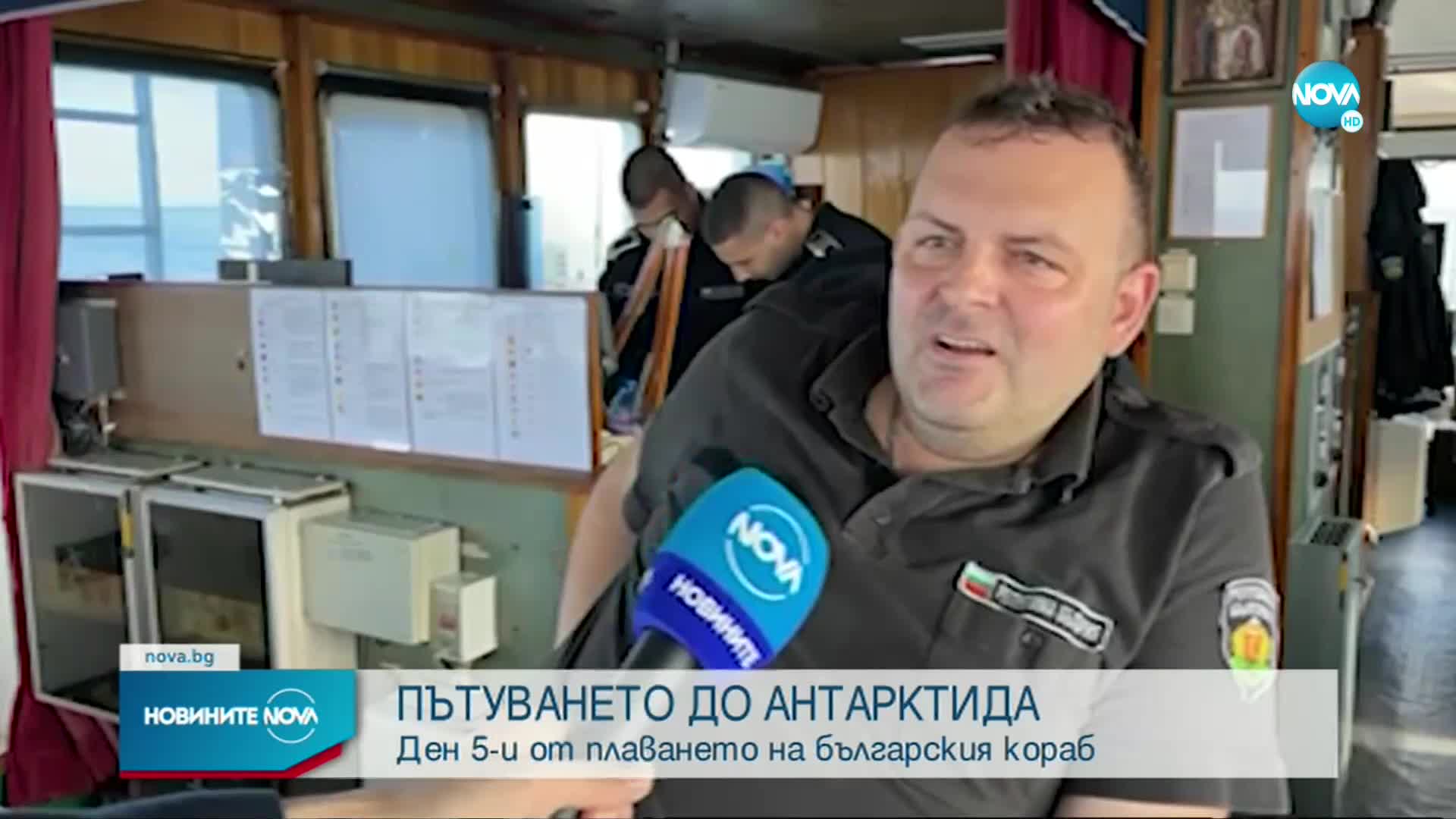 Новините на NOVA (31.12.2022 - централна емисия)