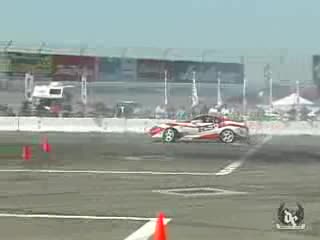 Toyota Supra Super Drift 2 