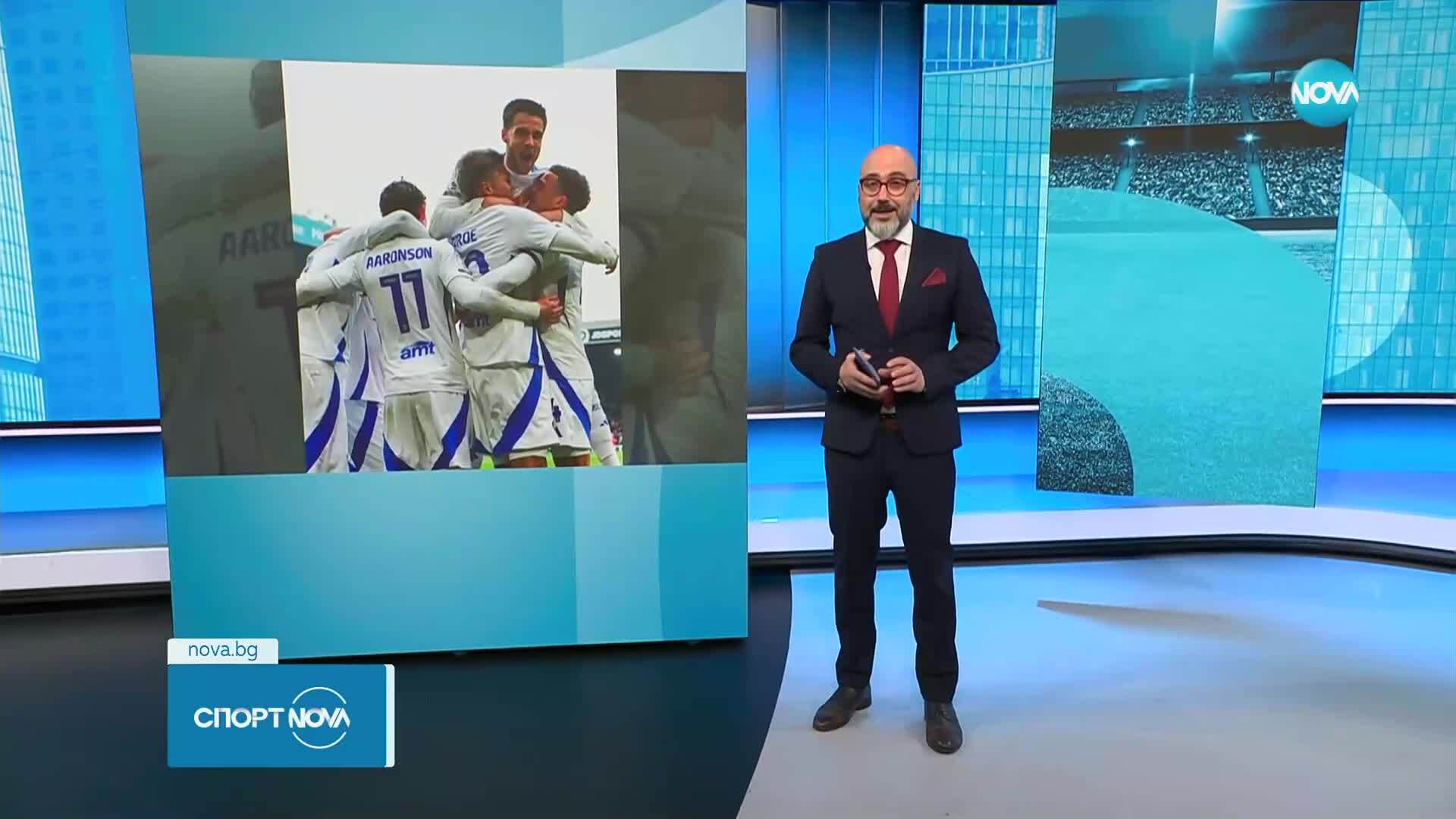 Спортни новини (22.04.2025 - обедна емисия)