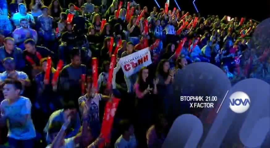 Филмова вечер в X Factor - вторник, 17.11.2015 по Нова