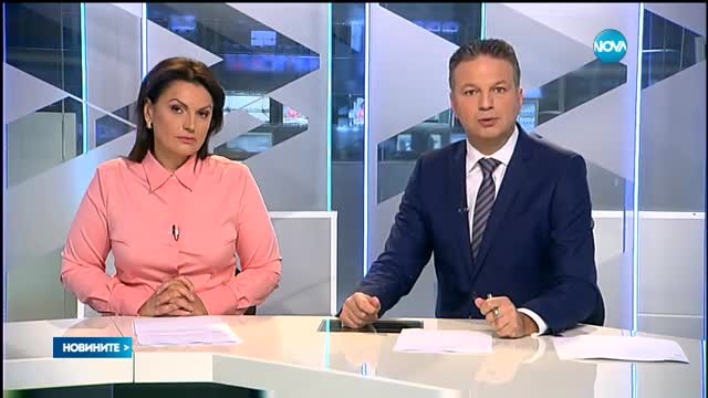 Новините на NOVA (30.11.2016 - централна)
