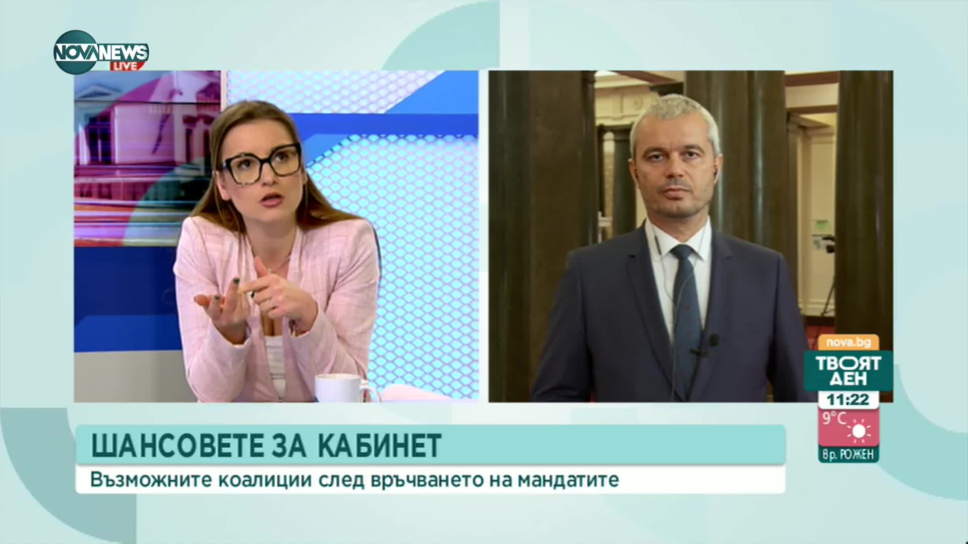 "Възраждане" няма около какво да се обедини с другите партии