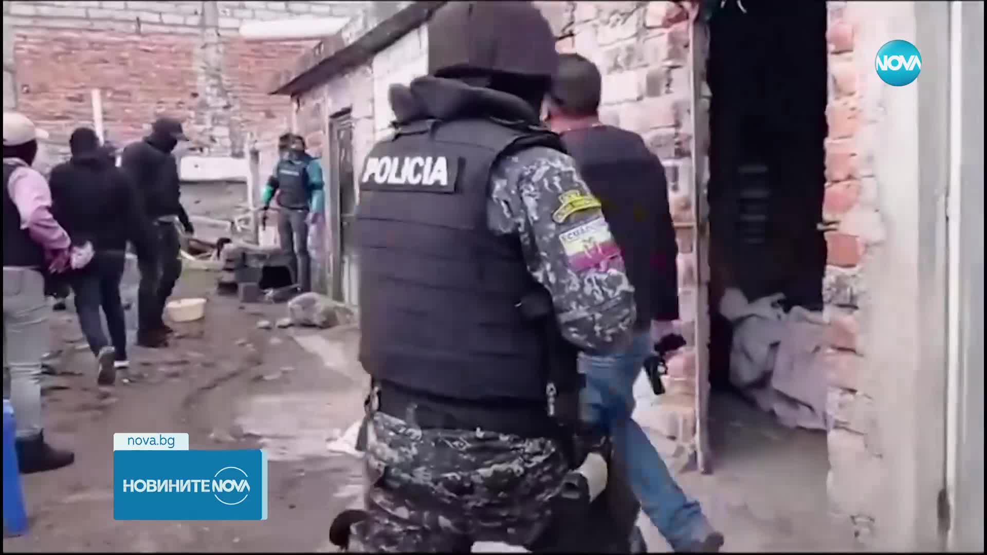 Близо 150 надзиратели и служители на затвори в Еквадор са взети за заложници