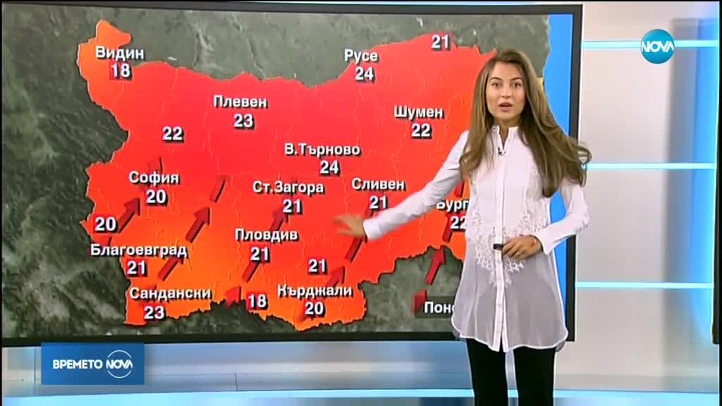 Прогноза за времето (11.03.2018 - централна емисия)