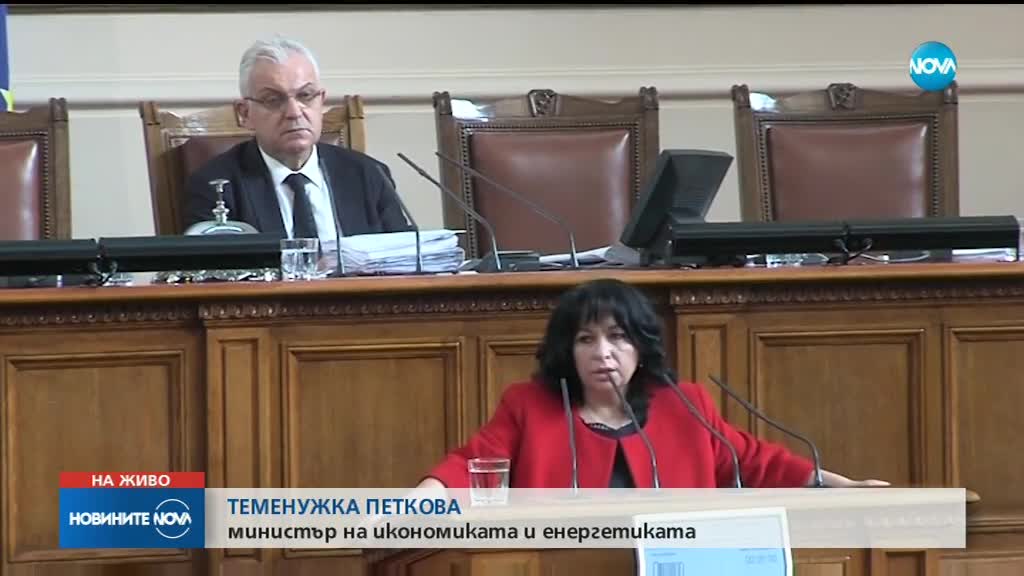 Петкова: Чрез НЕК ще запазим блокираща квота в проекта „Белене”