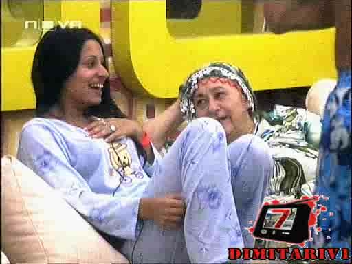 Бай Брадър 4 В Къщата На Big Brother 4 - Уникален Смях
