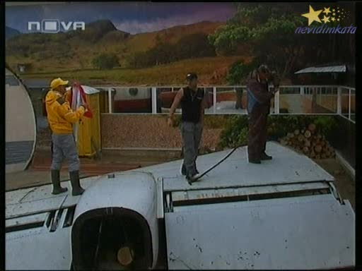 Big Brother - Шоуто Започва С ЯК БОЙ!29.09.2008