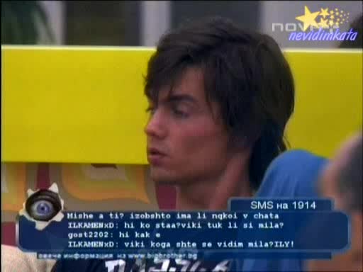 Big Brother 4-Като Тошко Филип Е Правил 19 600 Тика С Ръка На Ден!(live)09.10.2008