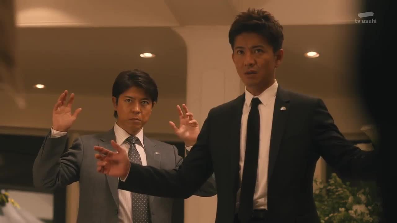 Shinpen Keigonin E07