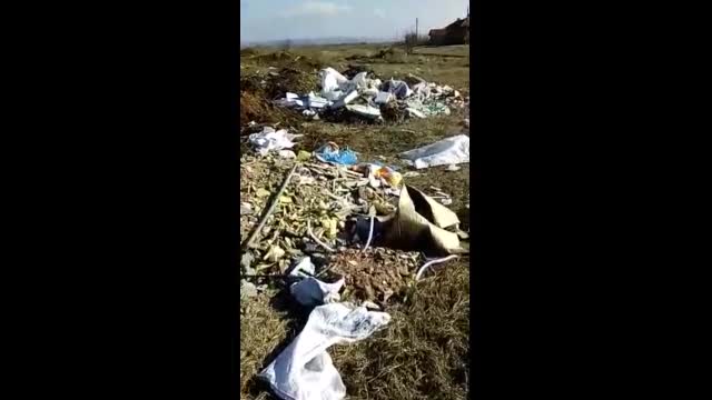 Изхвърляме боклука, където ни е удобно!