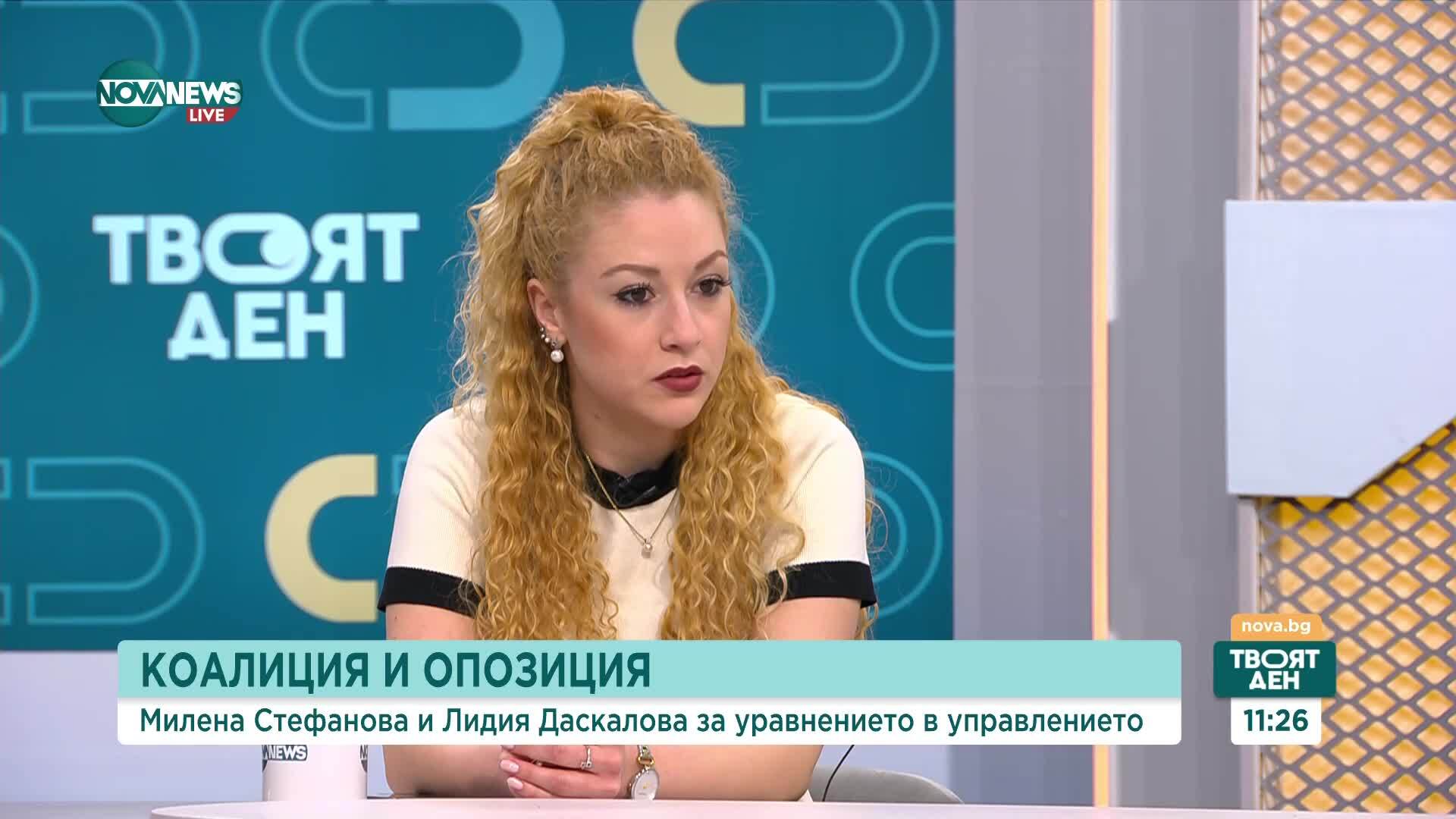 Политолог: При влизане в еврозоната, още поне година и половина ще имаме нужда от стабилен кабинет