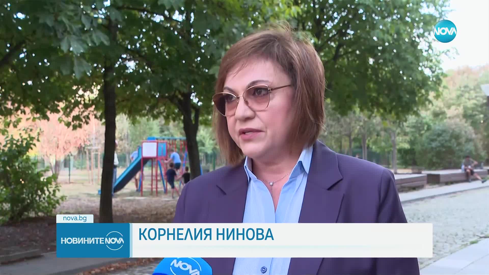 Процесите в БСП: Ясно ли е вече как ще се регистрира за изборите (ОБЗОР)