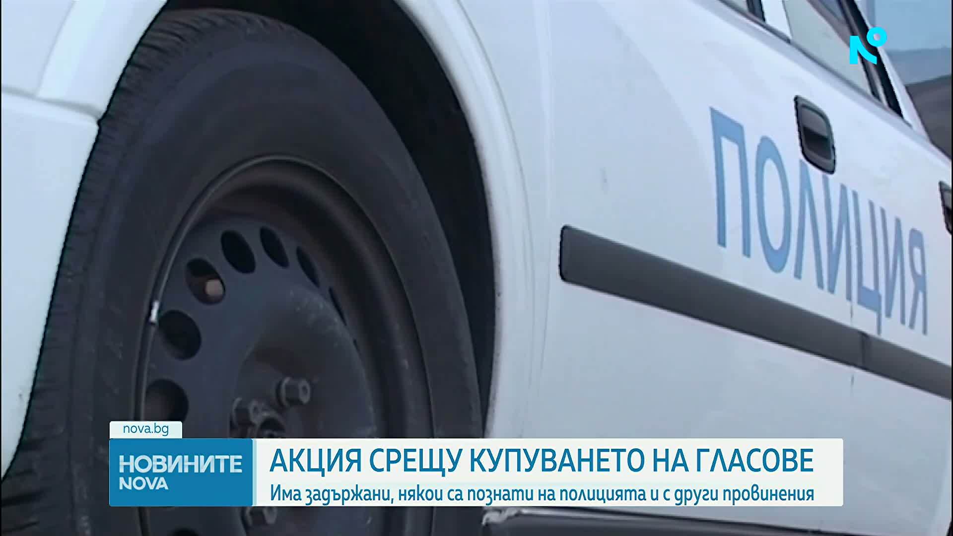 Новините на NOVA (26.03.2026 - 9.00)