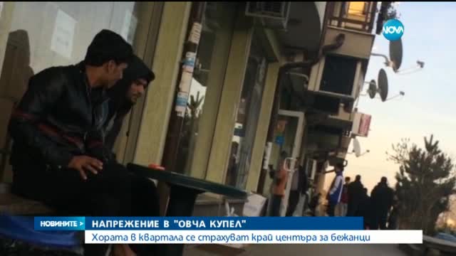 Новините на Нова (11.01.2016 - късна)