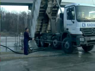 Шофьорите На "Каолин" Ад