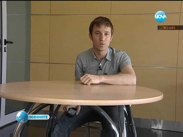 Как се преписва на изпит в наши дни