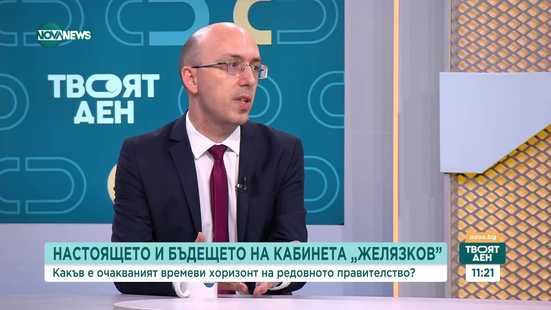 Пети вот на недоверие, Еврозона, служебно правителство и протести: Анализ на политическата ситуация в България