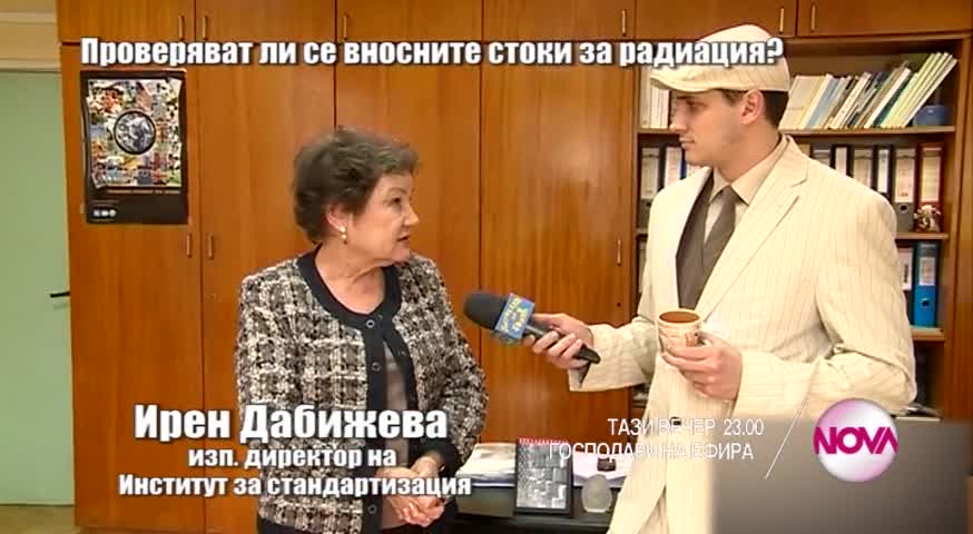 В „Господари на ефира” на 8 януари очаквайте