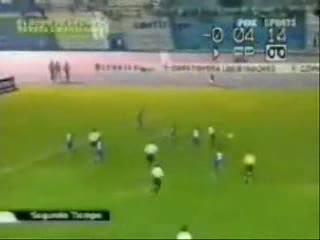 Уникални Футболни Пропуски