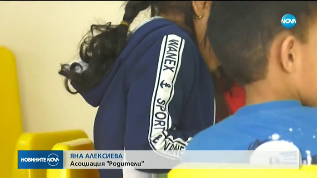 Въвеждат поетапно задължителната предучилищна за 4-годишните