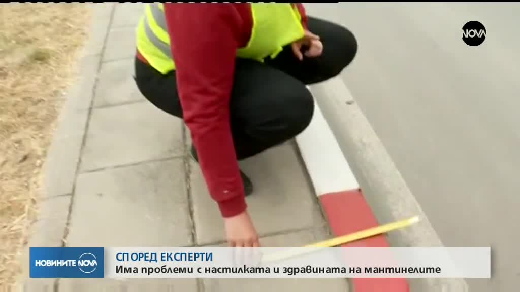 Новините на NOVA (27.08.2018 - следобедна емисия)