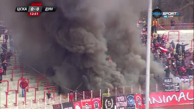 Черен дим в Сектор Г на стадион "Българска армия"