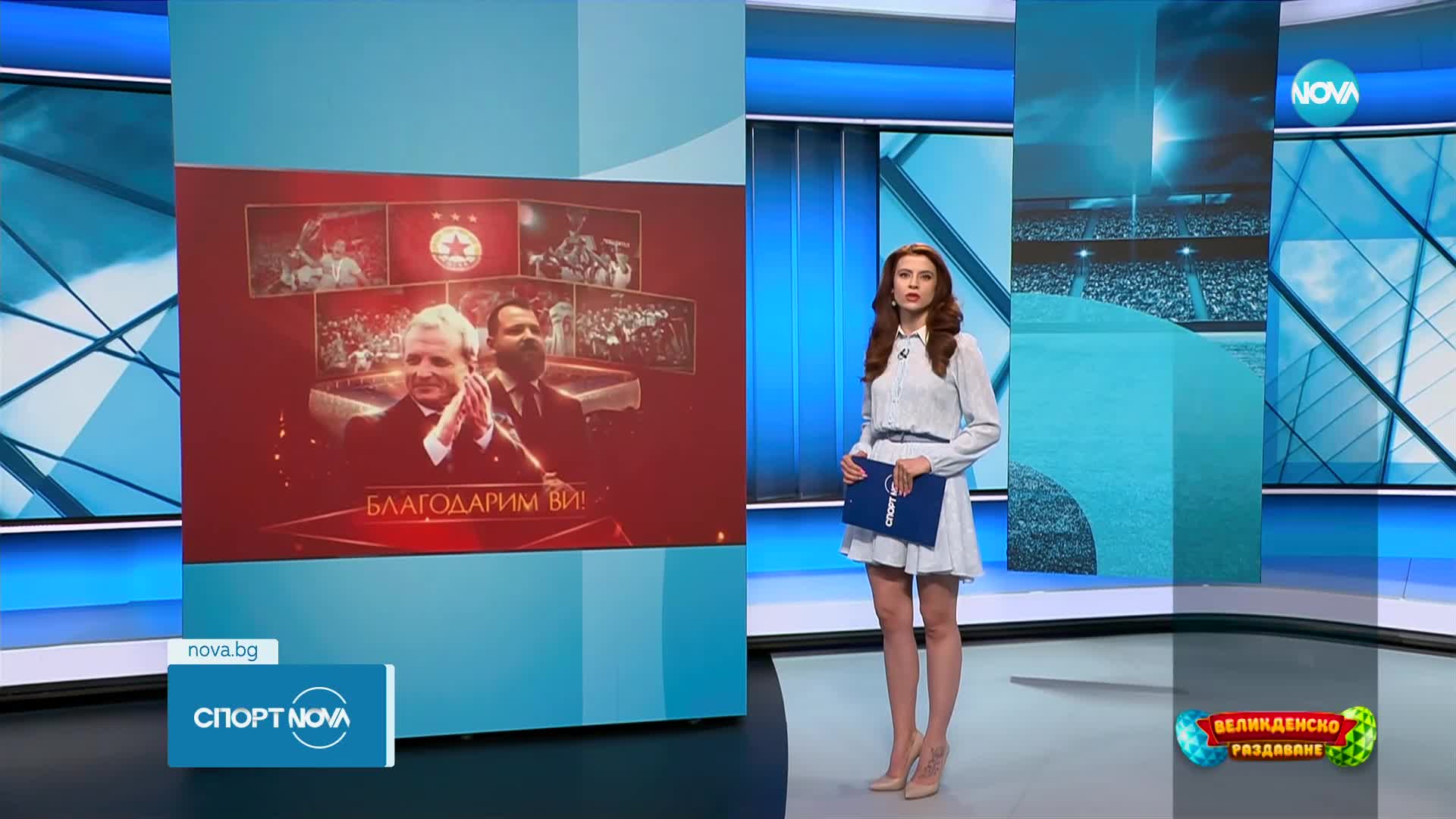 Гриша и Данаил Ганчеви вече не са част от ЦСКА