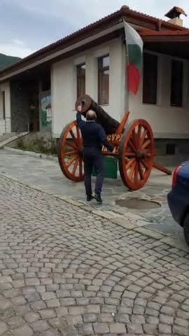 Национален празник на България