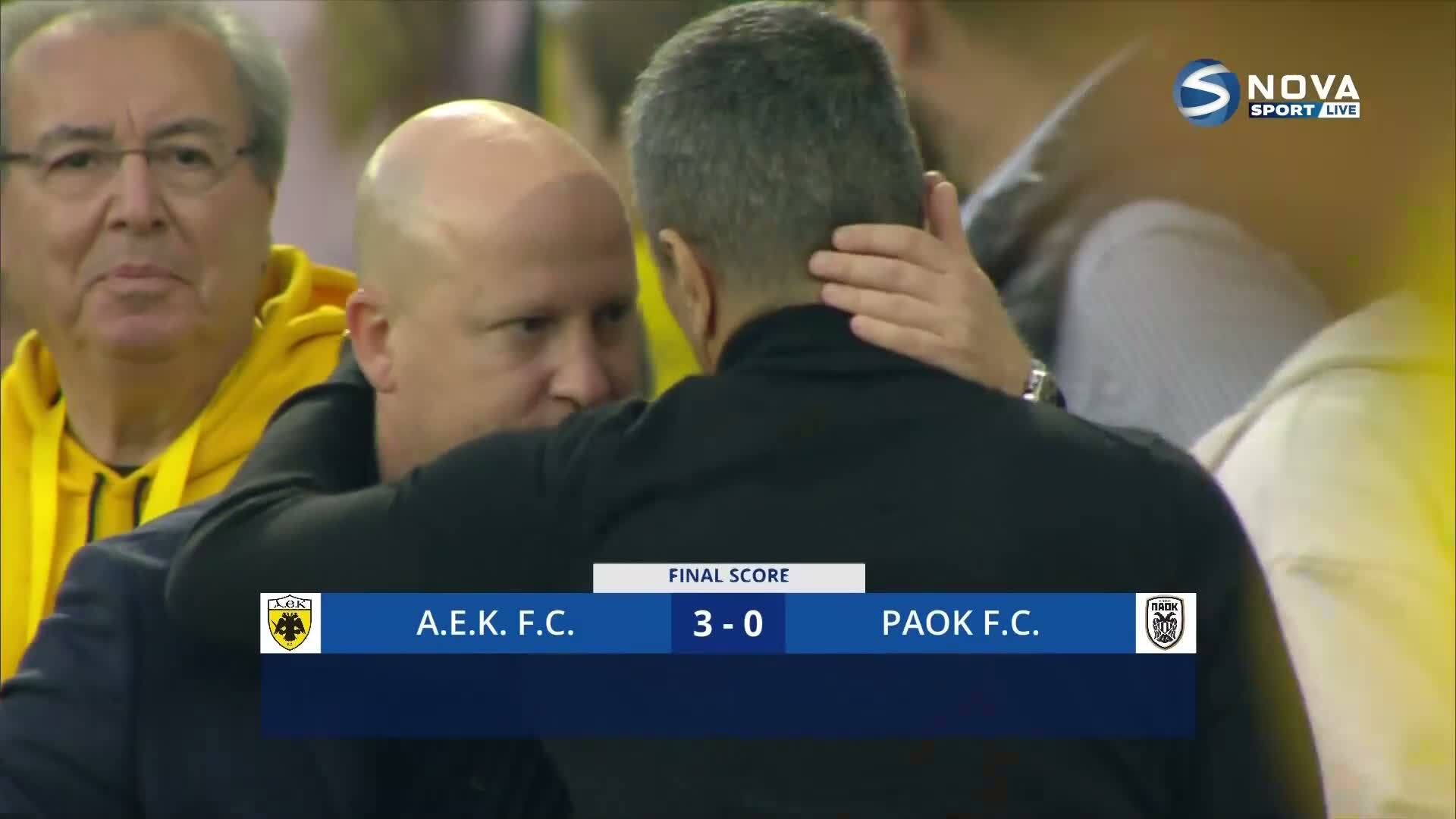 АЕК - ПАОК 3:0 /репортаж/