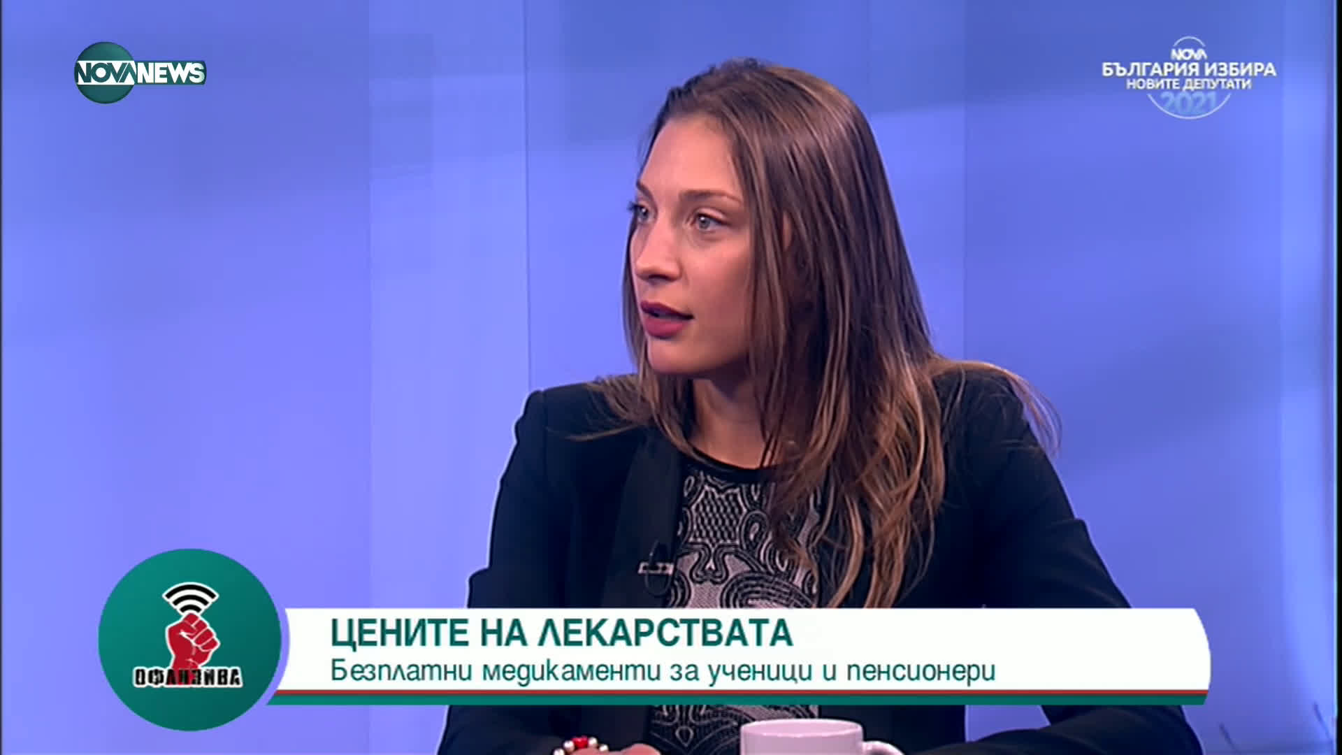 Боряна Георгиева: Искаме образователен ценз при гласуване