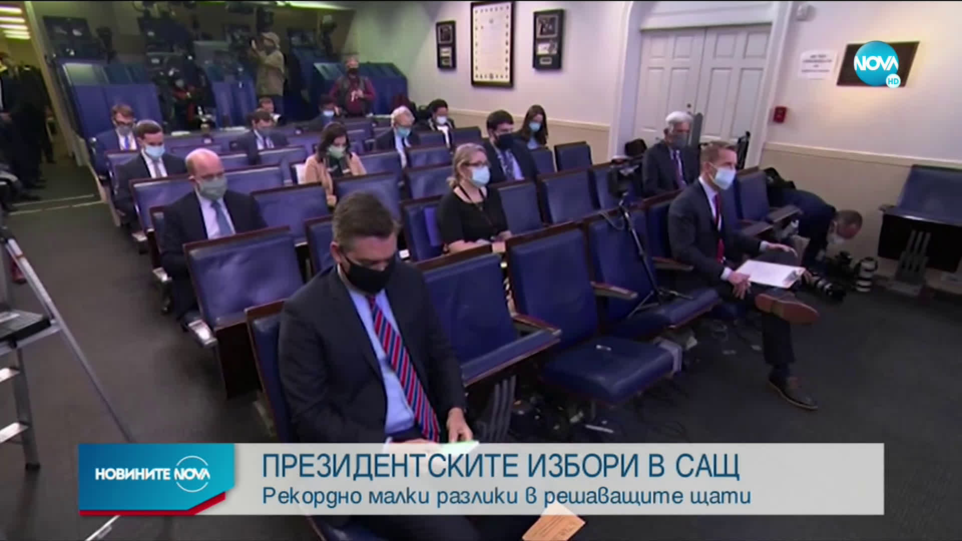 Байдън спечели и Пенсилвания, броенето продължава
