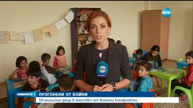 Новините на NOVA (08.09.2016 - централна)