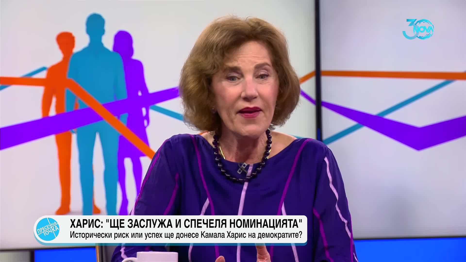 Какви са шансовете на Камала Харис в президентската надпревара в САЩ