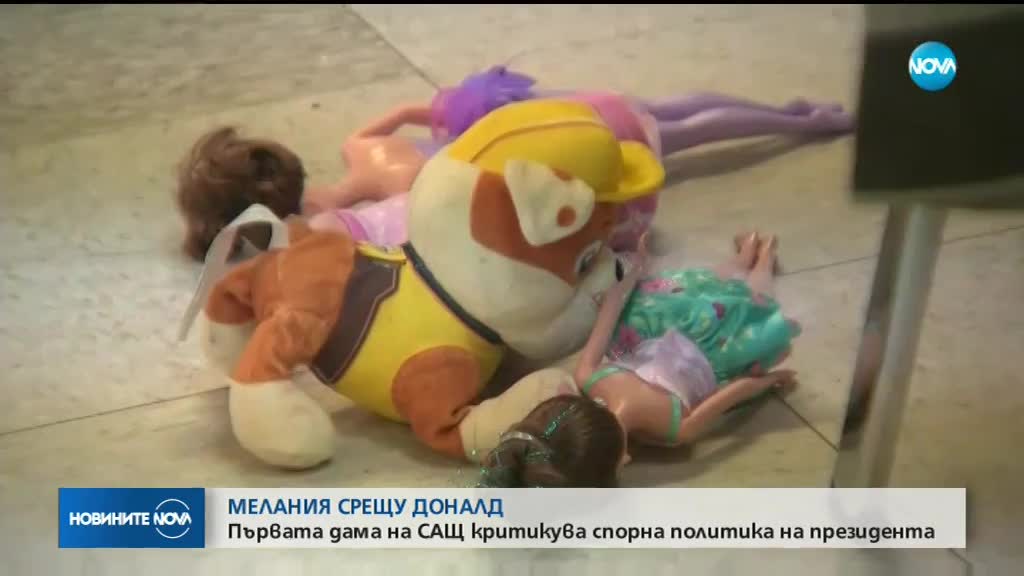 Новините на NOVA (18.06.2018 - 7.00 ч.)