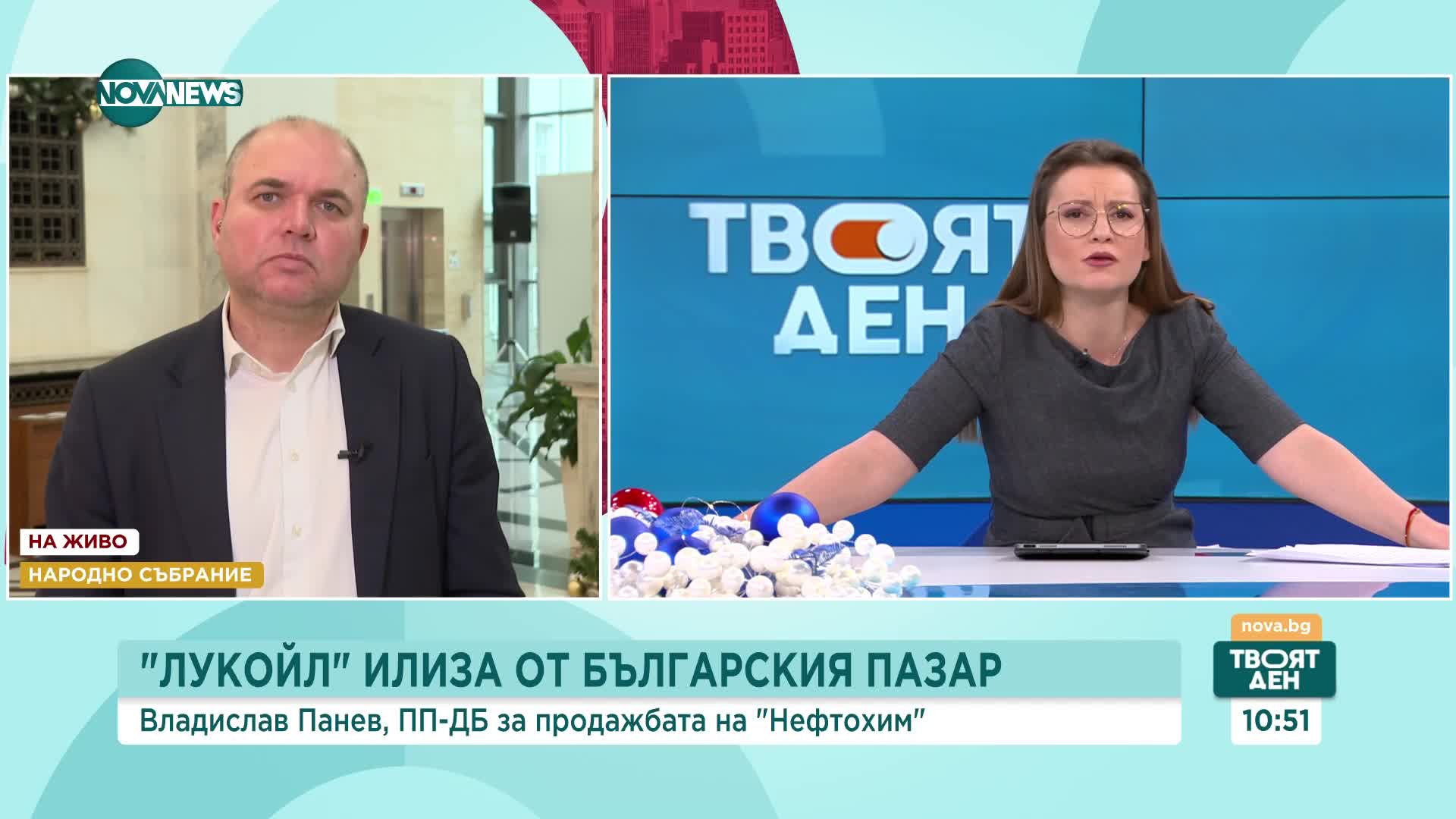 Панев: Персоналните промени са на дневен ред, поради липса на приоритети