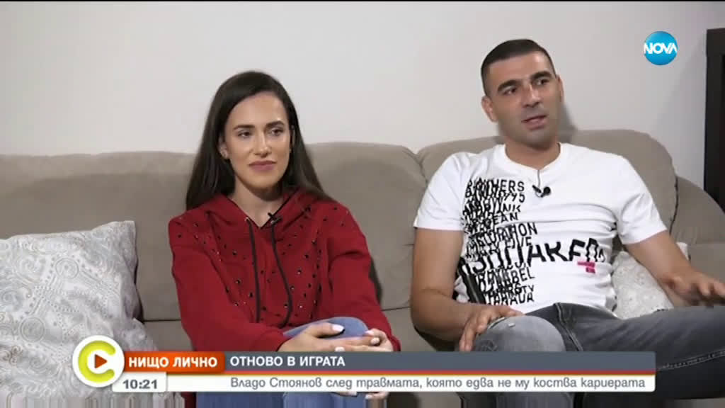 ''Нищо лично'': Вратарят на ''Лудогорец'' Владо Стоянов отново в игра