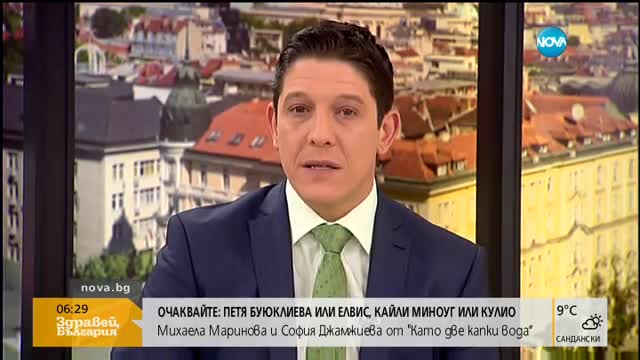 Животновъди плашат с протести
