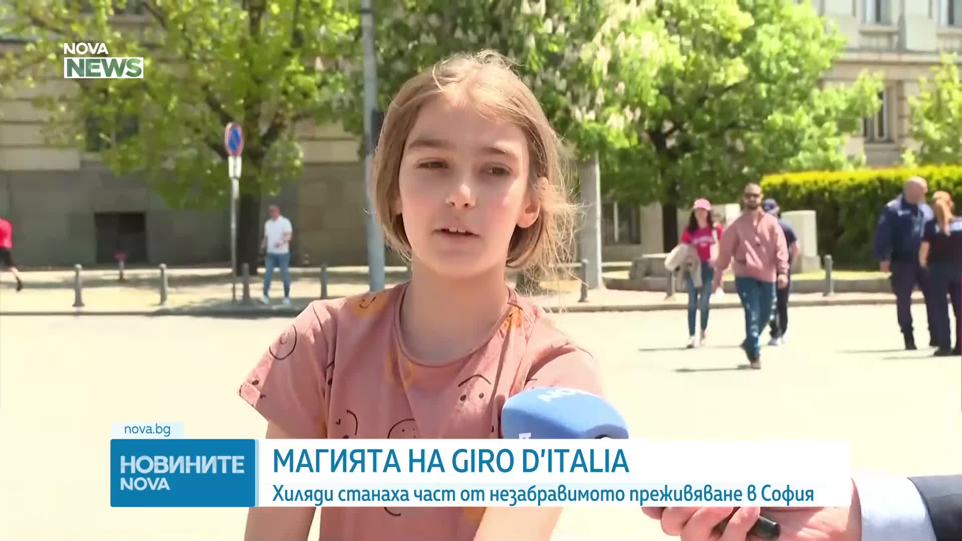 Джиро д'Италия приключи: Французинът Пол Мание пресече първи финалната линия в София