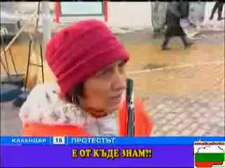 Гледай задължително: Тази циганка ще ви разбие ! 