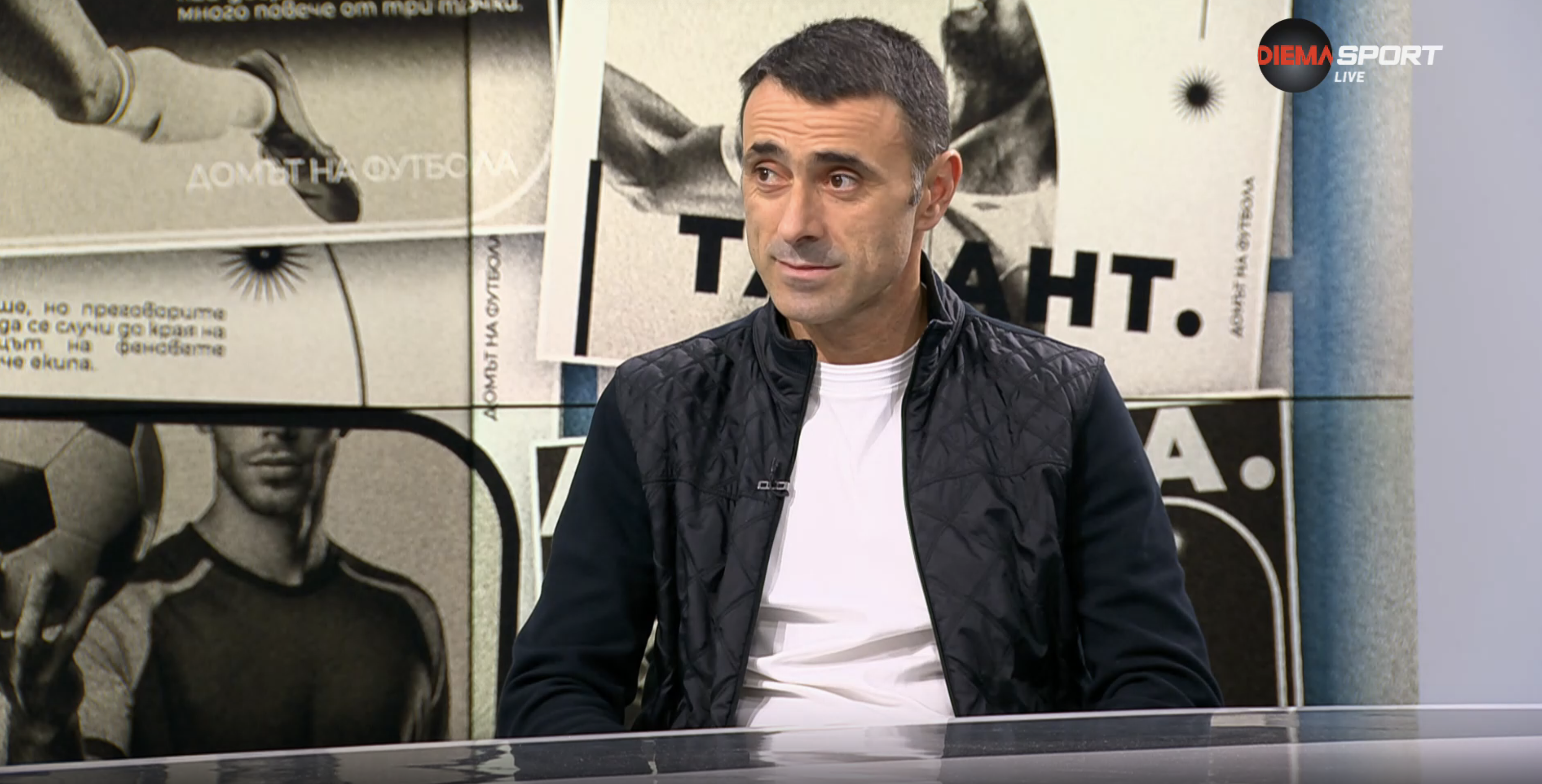 "Домът на футбола": Тодор Янчев след победата на младежите над Чехия