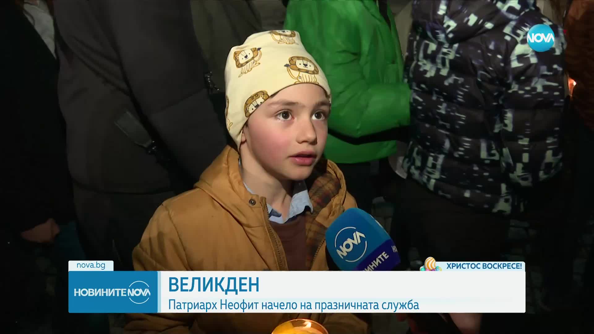 Православният свят празнува Великден