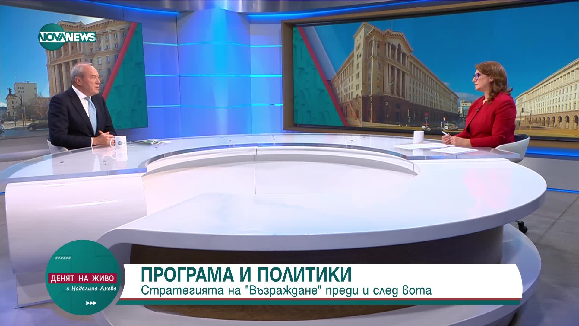 Папазов: Най-важно е да възродим икономиката в страната