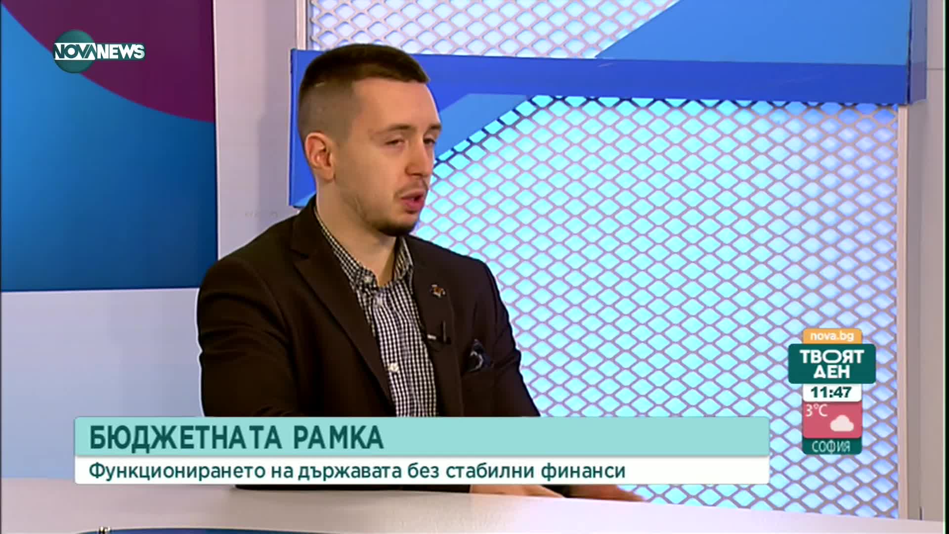 Достатъчни ли са антиинфлационните мерки