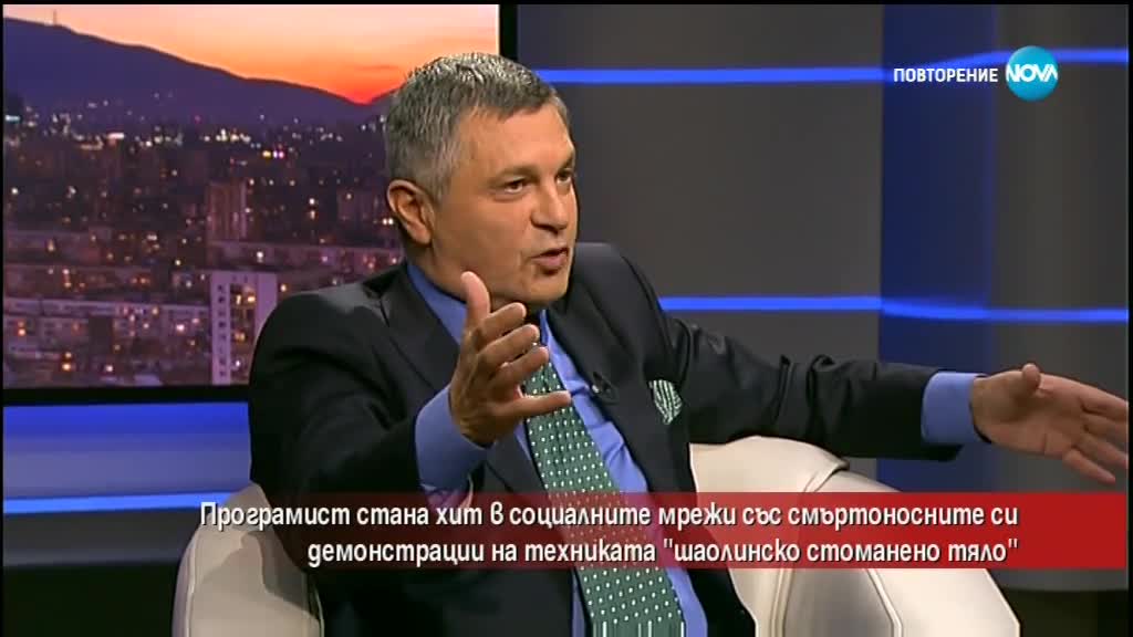 Програмист стана хит с демонстрации на техниката "'шаолинско стоманено тяло"