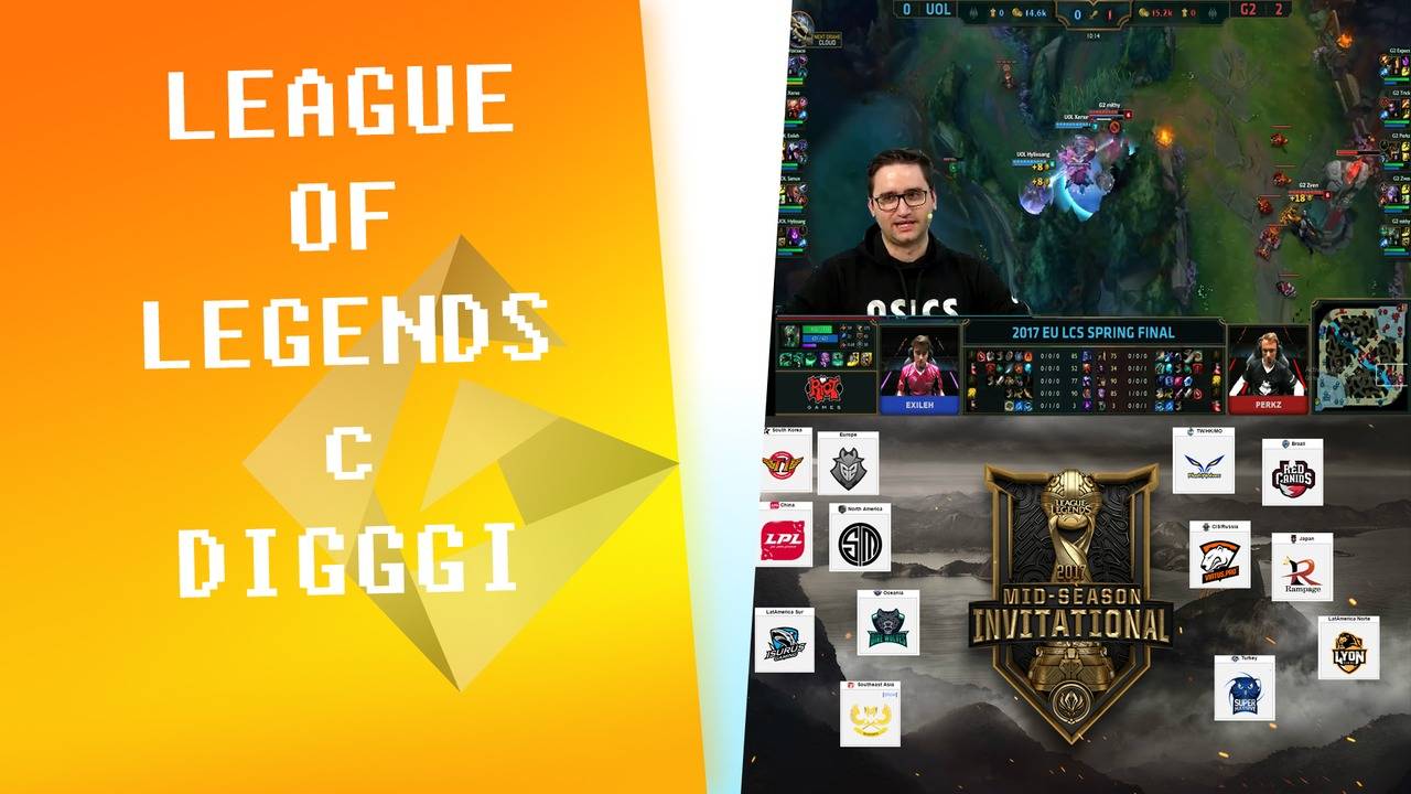 League of Legends с Digggi - MSI и Worlds!