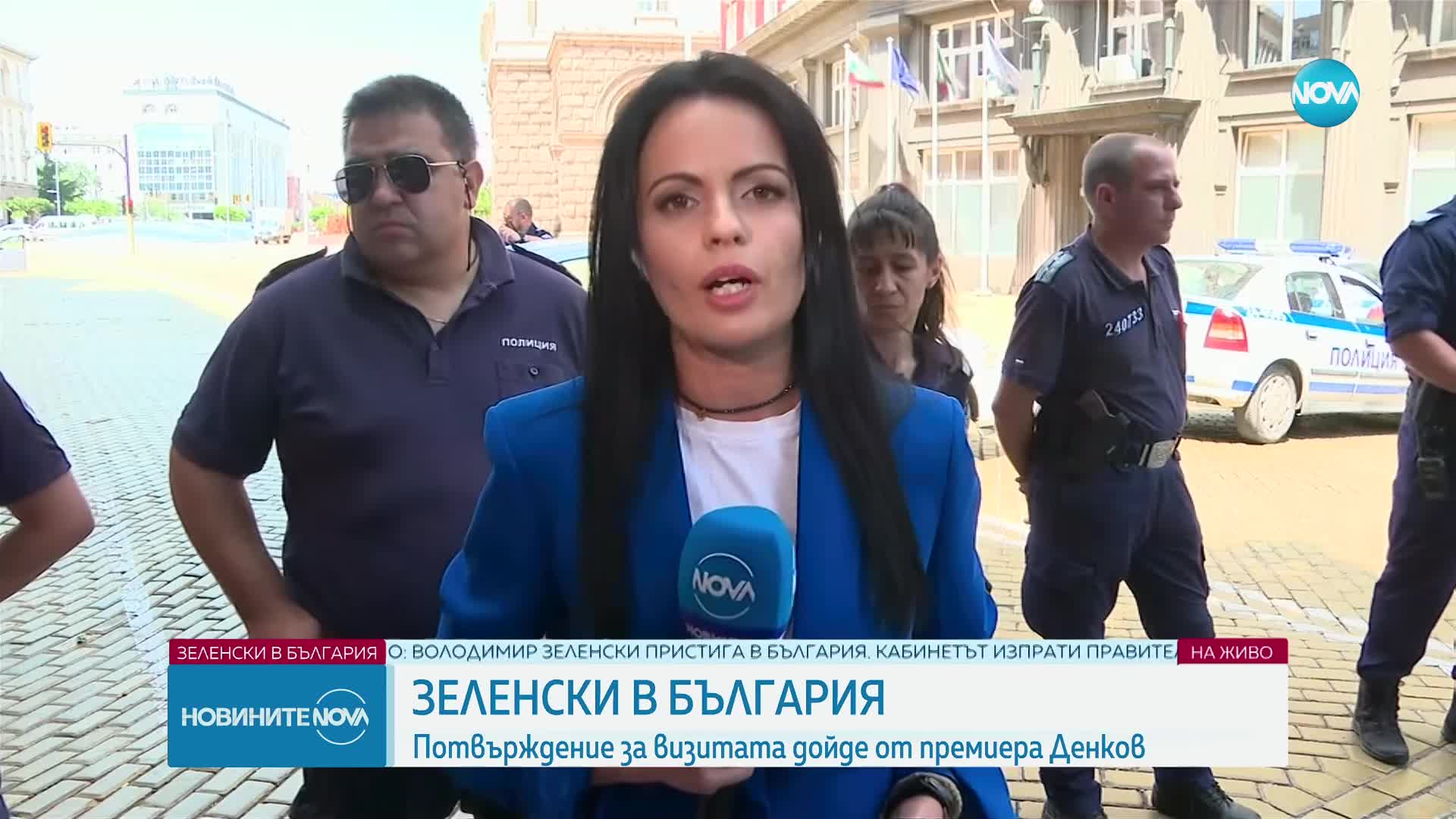 Зеленски вече е в България