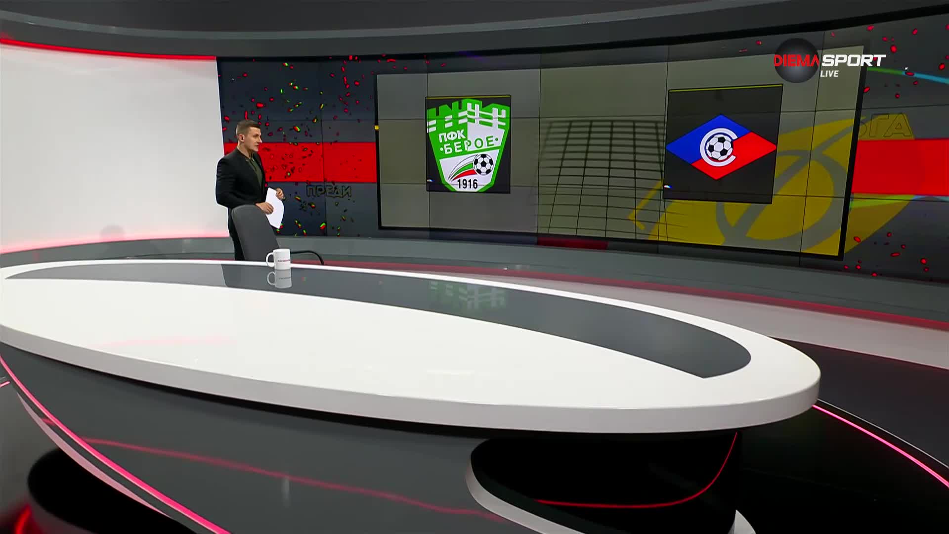 Преди кръга в efbet Лига: Берое – Септември София