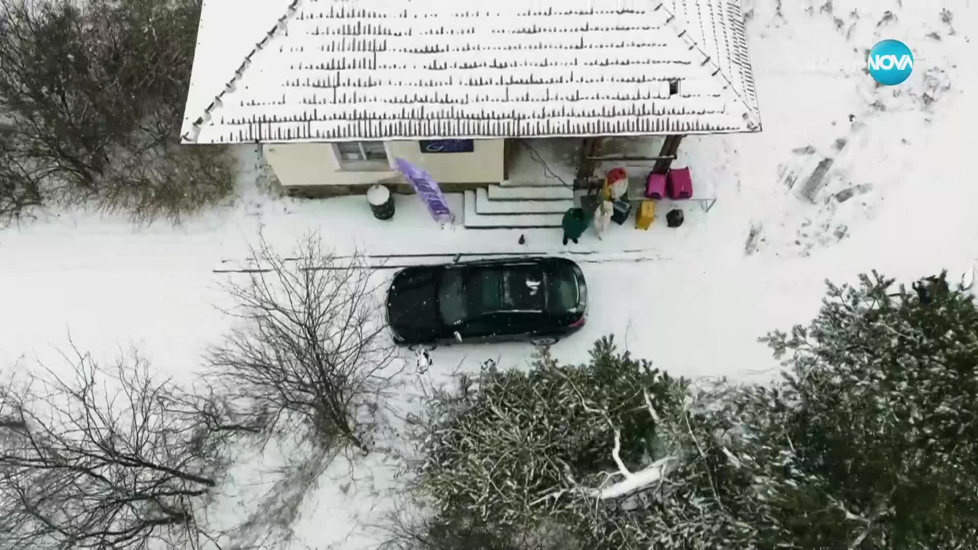 Един за друг (14.02.2024) - част 5